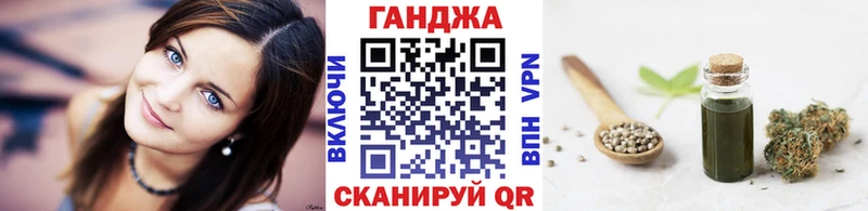 Наркошоп купить Канабис  Амфетамин  ГАШИШ  МЕФ  A-PVP  Кологрив