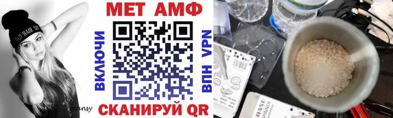 Amphetamine 98%  Купить  Кологрив 