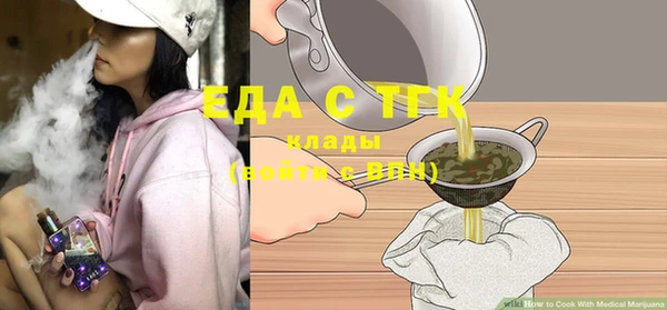 MDMA Заволжск