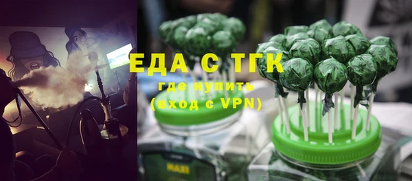 ГАЛЛЮЦИНОГЕННЫЕ ГРИБЫ Заволжье