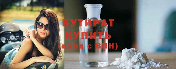 ГАЛЛЮЦИНОГЕННЫЕ ГРИБЫ Заволжье