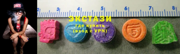 не бодяженный Заводоуковск