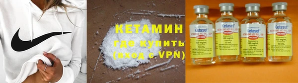 бутик Елабуга