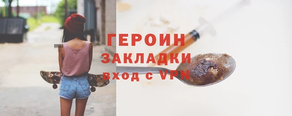 кокс Ельня