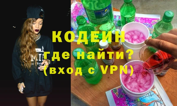 марки lsd Россошь