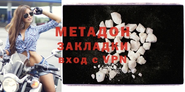 не бодяженный Заводоуковск