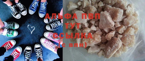 не бодяженный Заводоуковск