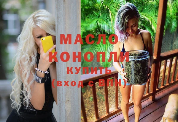 кокс Ельня