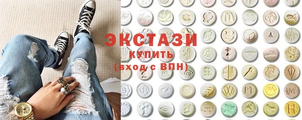 не бодяженный Заводоуковск