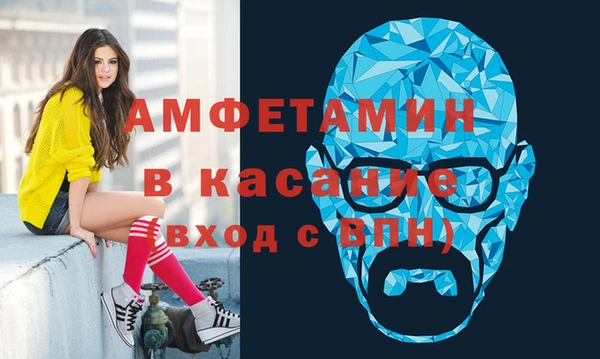 ГАЛЛЮЦИНОГЕННЫЕ ГРИБЫ Заволжье