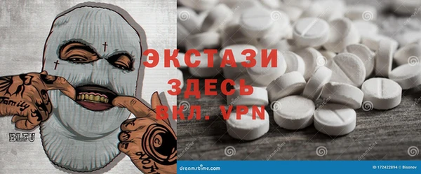 не бодяженный Заводоуковск