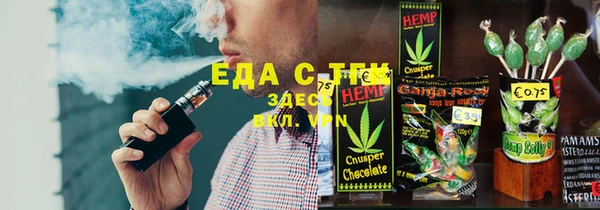 кокс Ельня
