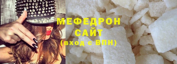 ГАЛЛЮЦИНОГЕННЫЕ ГРИБЫ Заволжье