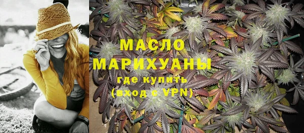 MDMA Заволжск