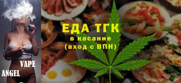 MDMA Заволжск