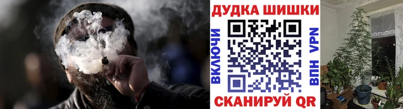 Купить закладки  Кологрив  Канабис OG Kush 